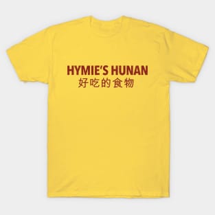 Hunan Cuisine T-Shirt